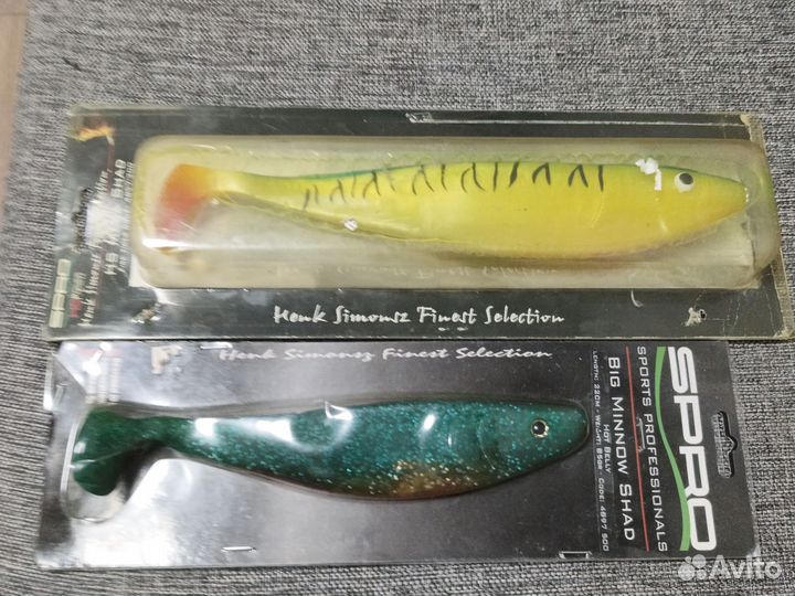 Виброхвост