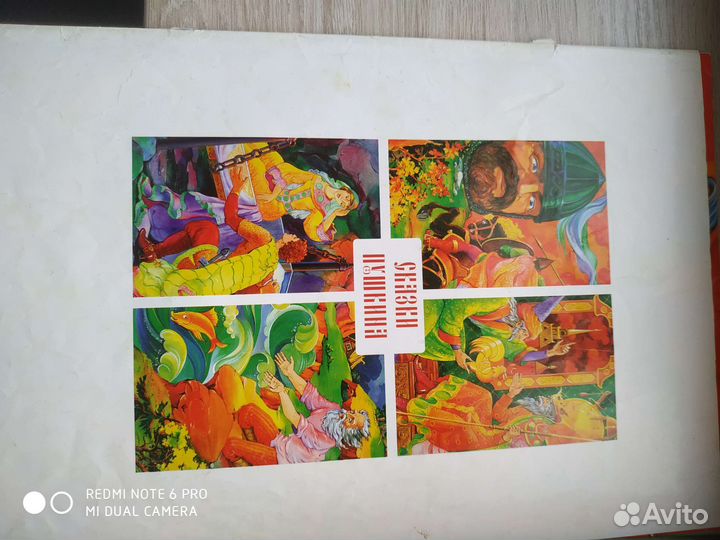 Кубики деревянные