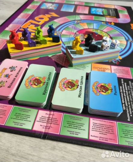 Настольная игра дп 101, Крысиные бега