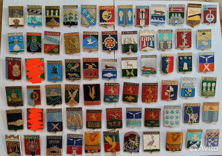 Гербы городов, Геральдика