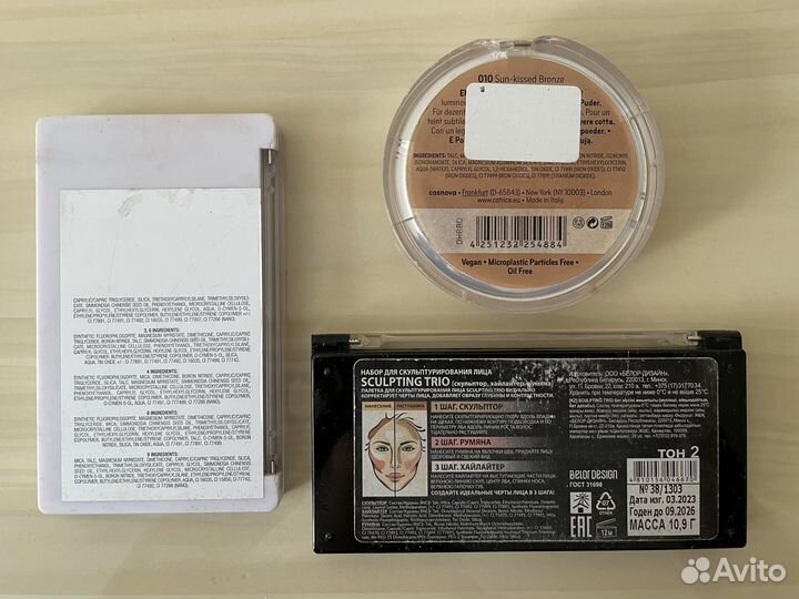 Палетка теней/хайлайтер/бронзер