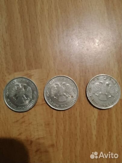Юбилейные монеты СССР