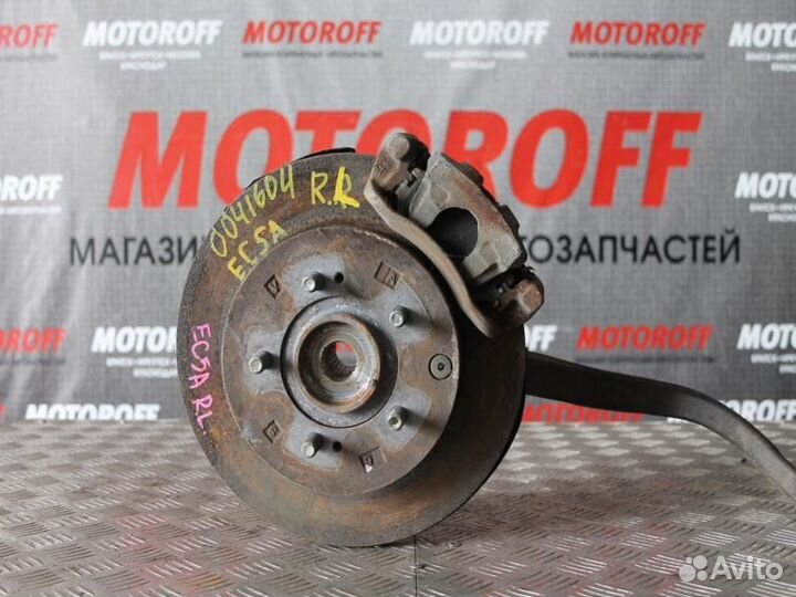 Ступица задняя левая Митсубиси EC5W ABS 5шп А04