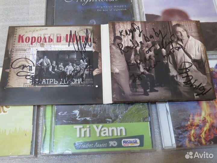 Диск король и шут Театр демона с автографами