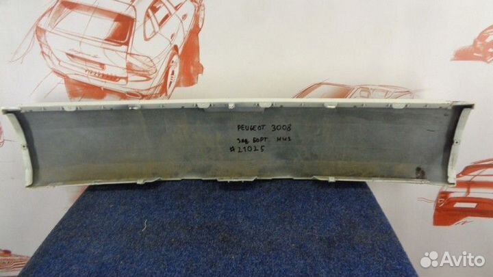 Накладка двери багажника нижняя Peugeot 3008
