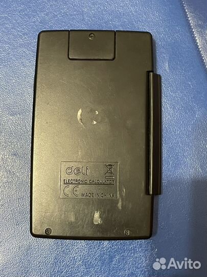 Инженерный калькулятор для ЕГЭ