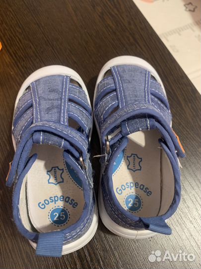 Сандали для мальчика