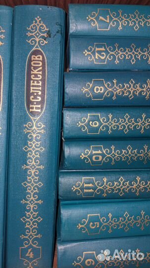 Лесков собрание сочинений