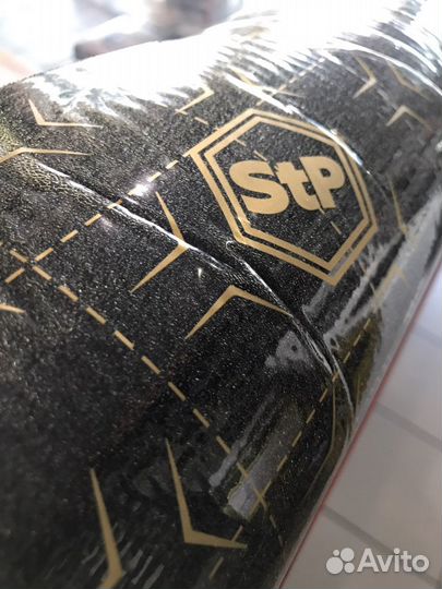 Битопласт STP 10