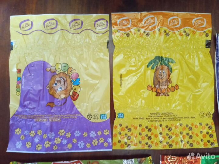 Фантики от шоколадных конфет