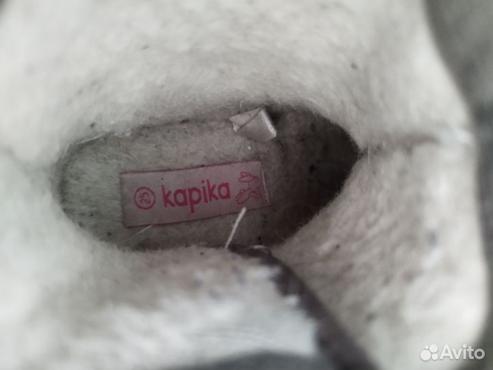 Дутики демисезонные для девочки 25 р-р