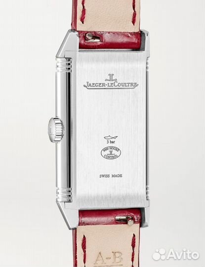 Jaeger-lecoultre reverso ONE monoface Q3288560