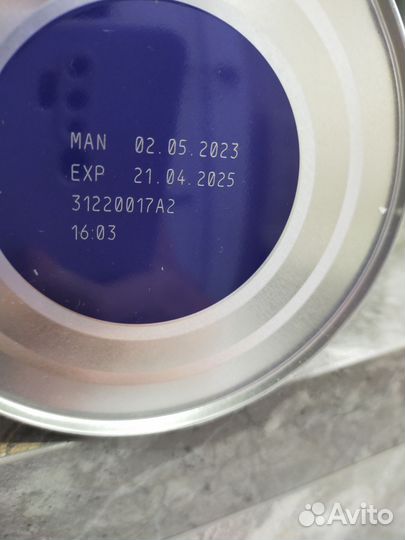 Смесь Нан кисломолочная