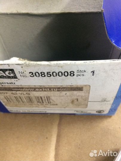 Продам Подшипник задней ступицы комплект 30850008