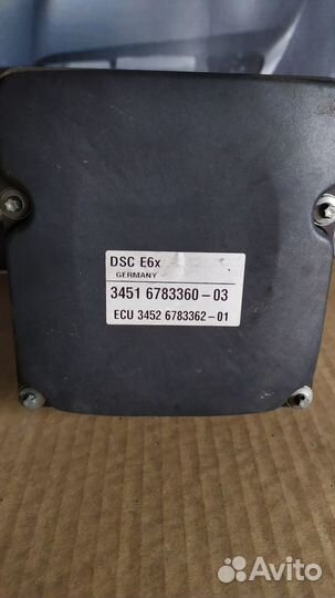 Блок ABS BMW e60/61 рестайлинг