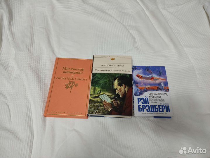Азбука-классика, Pocketbook и др