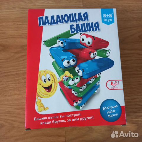 Игра падающая башня