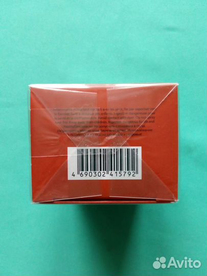 Мужская туалетная вода Uomo Felice 35мл Faberlic