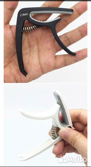 Каподастр для гитары