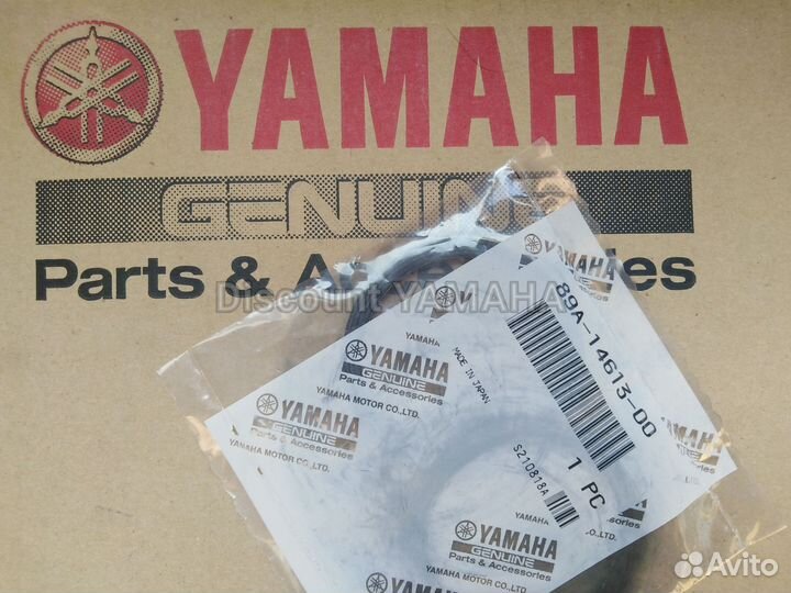 Оригинальная прокладка глушителя Yamaha Vk 540