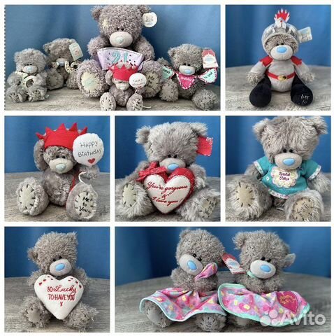 Мишка Тедди Me to you