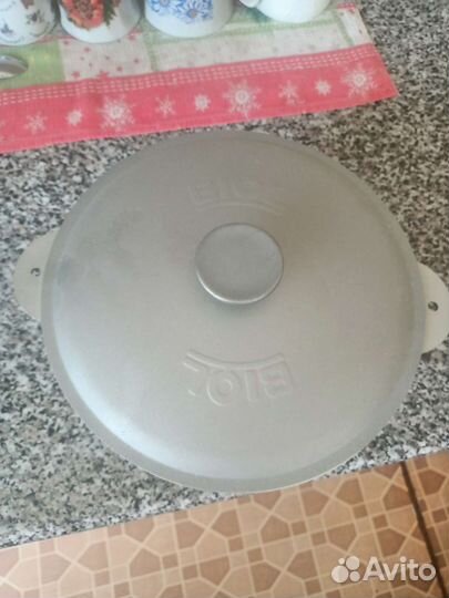 Казан алюминиевый