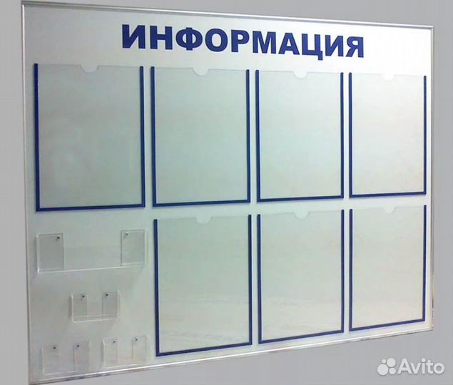 Адресные таблички