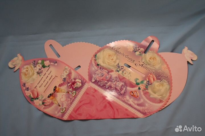 Свадебные копилки