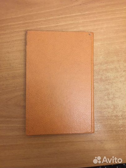 Плетеные изделия. Никулин