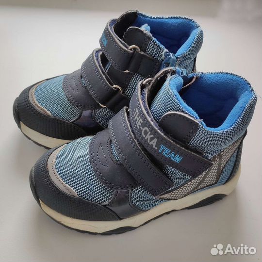 Ботинки кроссовки