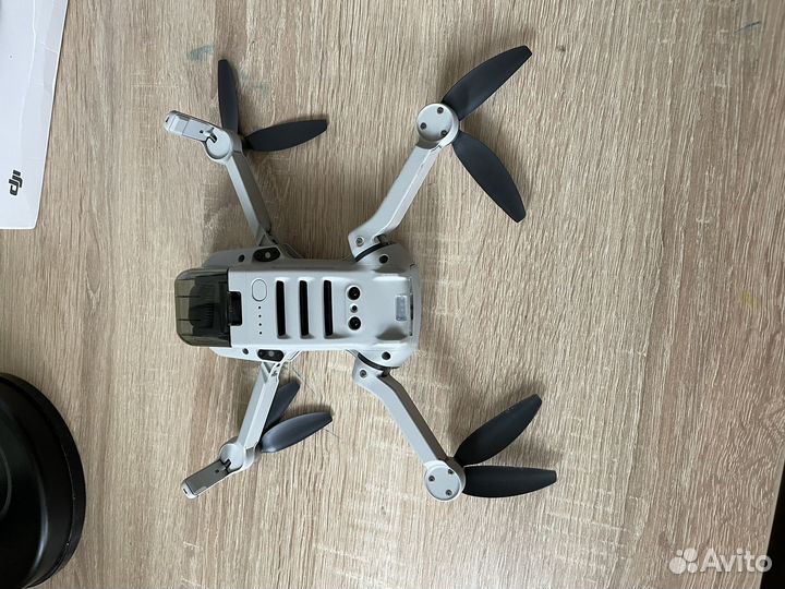 Dji mavic mini fly more combo