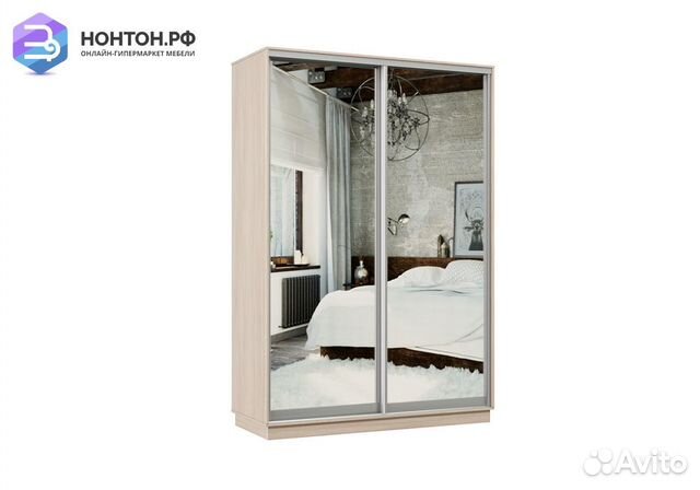 Шкаф-купе двухдверный Регул ясень шимо светлый