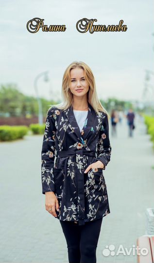 Кардиган (новый)