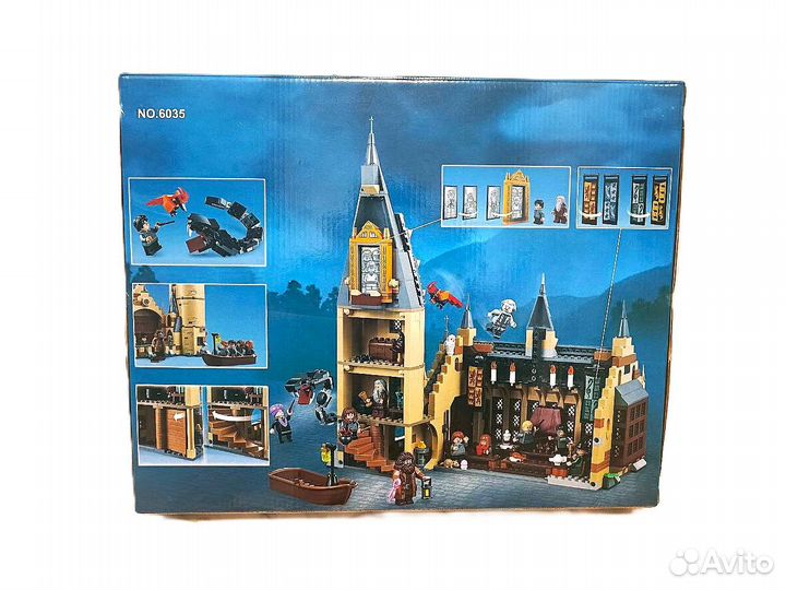 Конструктор Гарри Поттер набор 