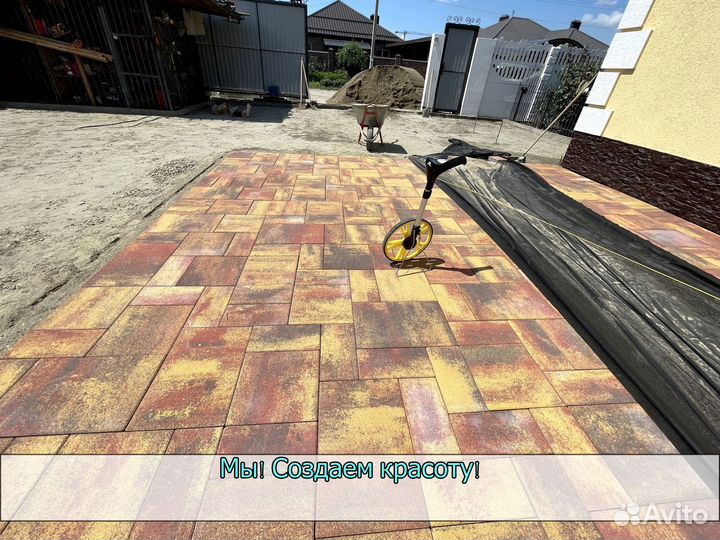 Тротуарная плитка 4 см и бордюры