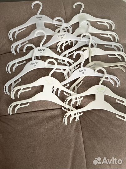 Вешалки плечики детские пакетом