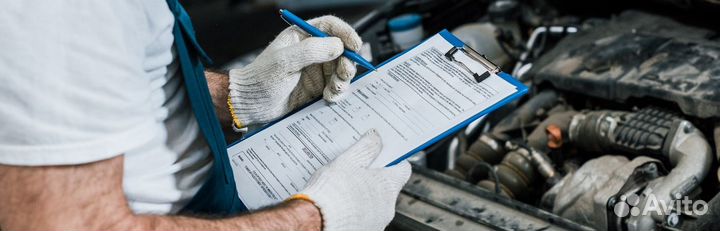 ОСАГО каско техосмотр