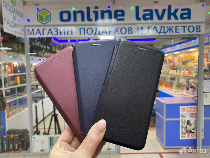 Чехол книжка samsung S10