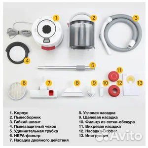 Пылесос xiaomi