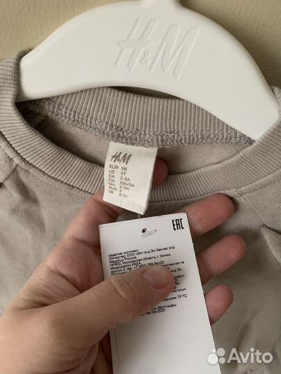 Штаны и свитшот H&M 98 новый