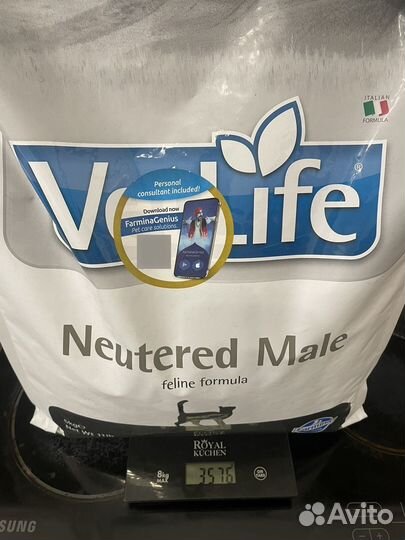 Корм для стерилизованных котов farmina 3,5 кг