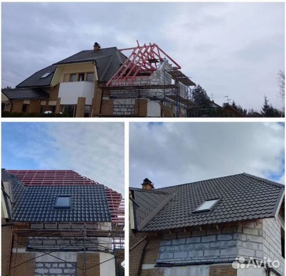 Кровельные работы.Ремонт кровли.Утепление.Монтаж