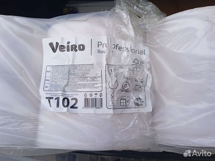 Туалетная бумага veiro