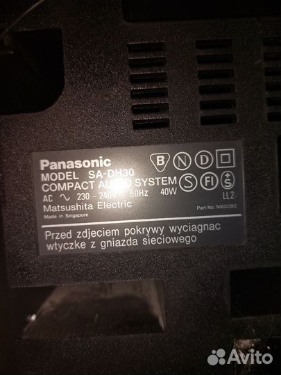 Музыкальный центр panasonic