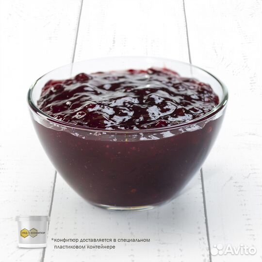 Клюквенный конфитюр