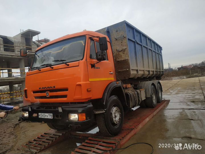 Вывоз строительного мусора