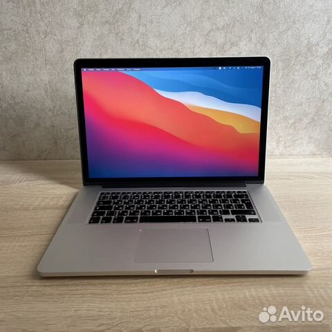 Macbook Pro 15 retina