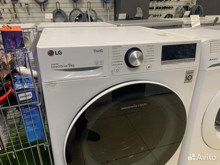 Стиральная машина LG прямой привод