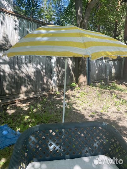 Зонт уличный