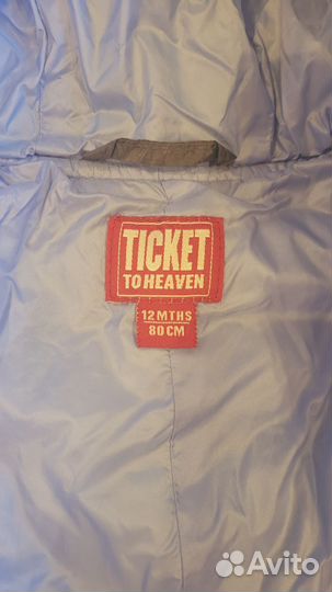 Комбинезон демисезонный 80 см